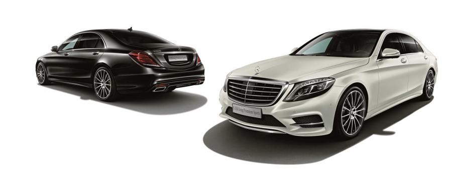  Mercedes-Benz S550 Premium Sports Edition 2014 года  (фото 1 из 2)
